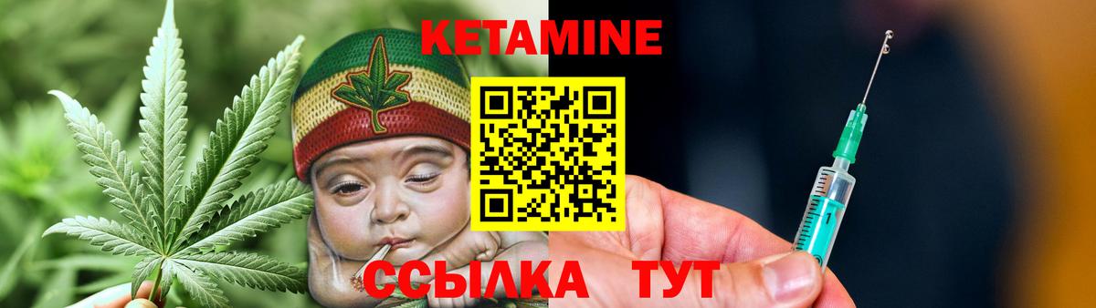Каннабис  Вход с VPN  Солнечногорск  Мефедрон кристаллы  ГАШ  Сколько стоит 