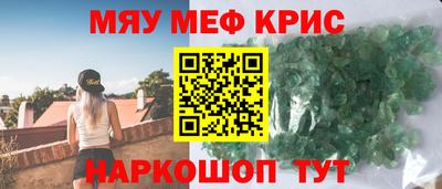 сатива Будённовск