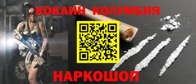 сатива Будённовск