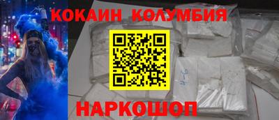 каннабис Бузулук