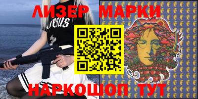 винт Бугуруслан