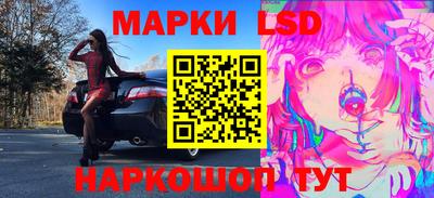 каннабис Бузулук