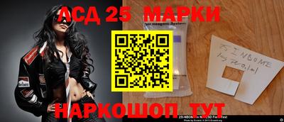 сатива Будённовск