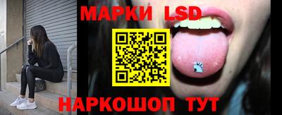 винт Бугуруслан