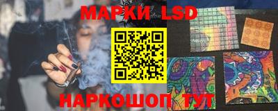 винт Бугуруслан
