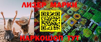 каннабис Бузулук