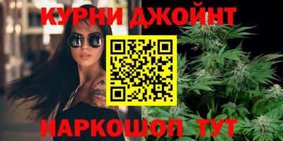винт Бугуруслан