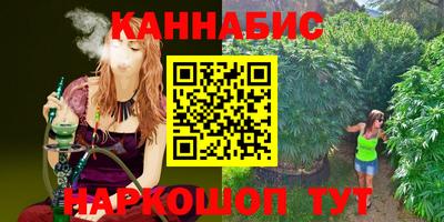 марки lsd Нягань
