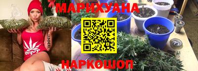 винт Бугуруслан