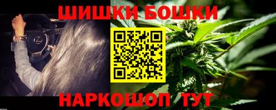 сатива Будённовск