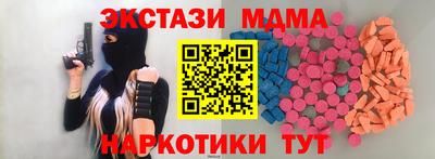 сатива Будённовск