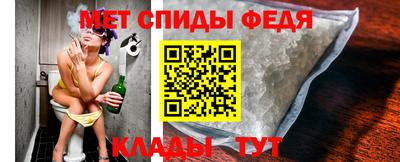 винт Бугуруслан