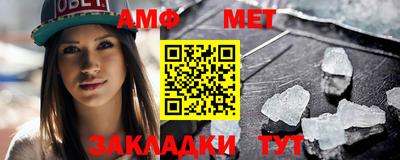 сатива Будённовск