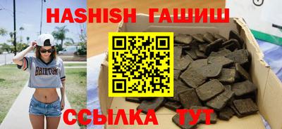 стафф Обнинск