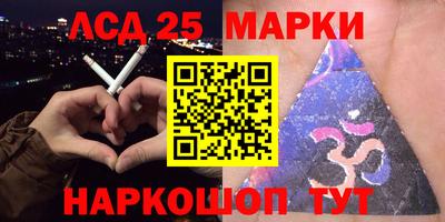 каннабис Бузулук