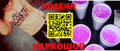 герыч Обь