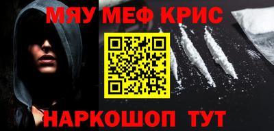 сатива Будённовск