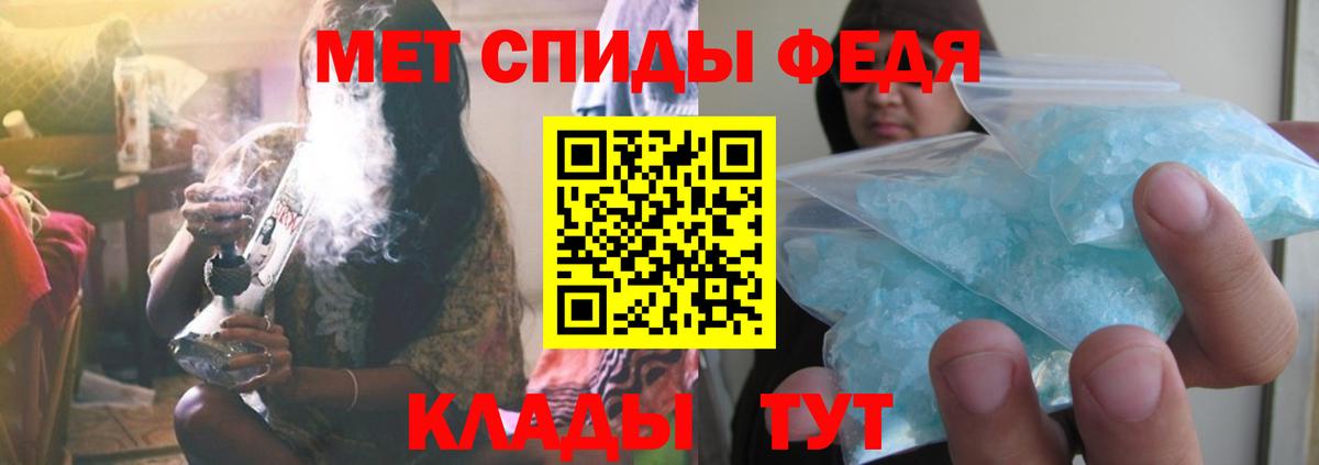 Каннабис Солнечногорск